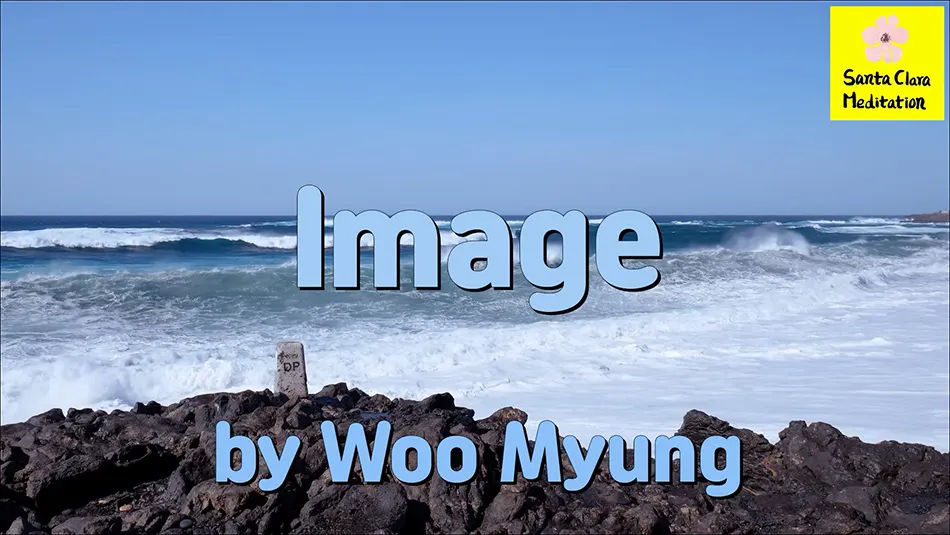 Master Woo Myung – Truth Verses – Image