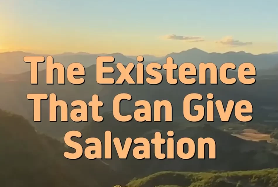 Master Woo Myung – Method to Become Truth – The Existence That Can Give Salvation