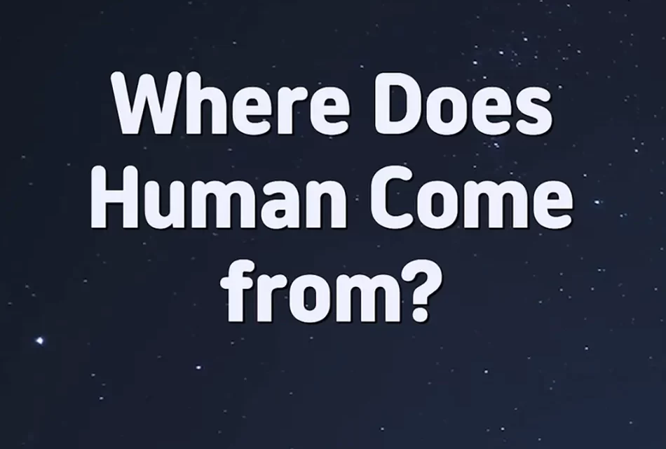 Master Woo Myung – Quote for Enlightenment – Where Does Human Come from?