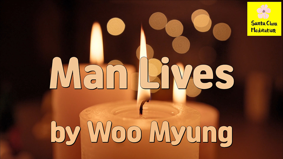 Master Woo Myung – How to Repent – Man Lives