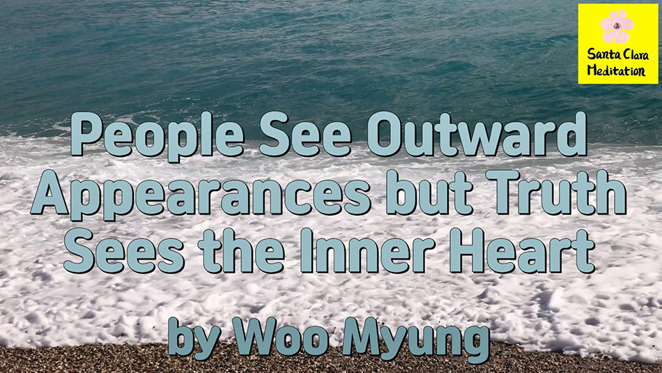 #1 Bestselling Author Woo Myung – People See Outward Appearances but Truth Sees the Inner Heart 