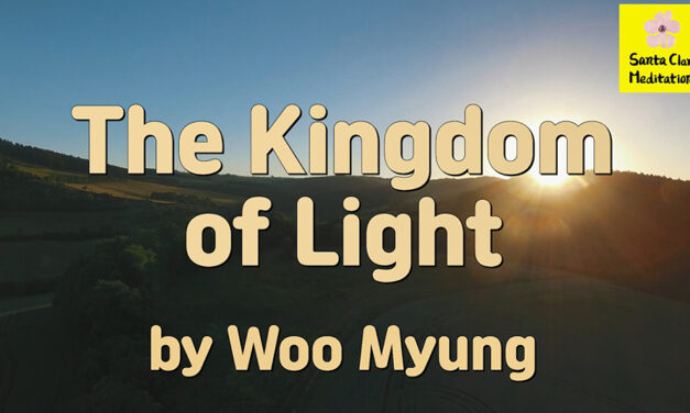 Master Woo Myung – Quote – The Kingdom