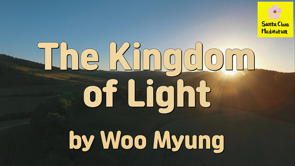 Master Woo Myung – Quote – The Kingdom