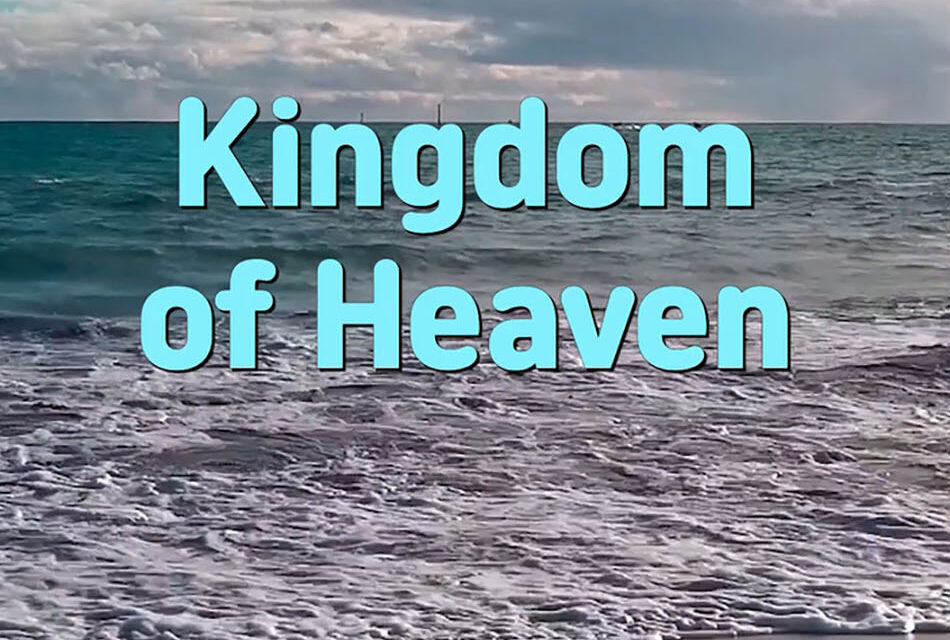 Master Woo Myung – Truth Verses – Kingdom of Heaven