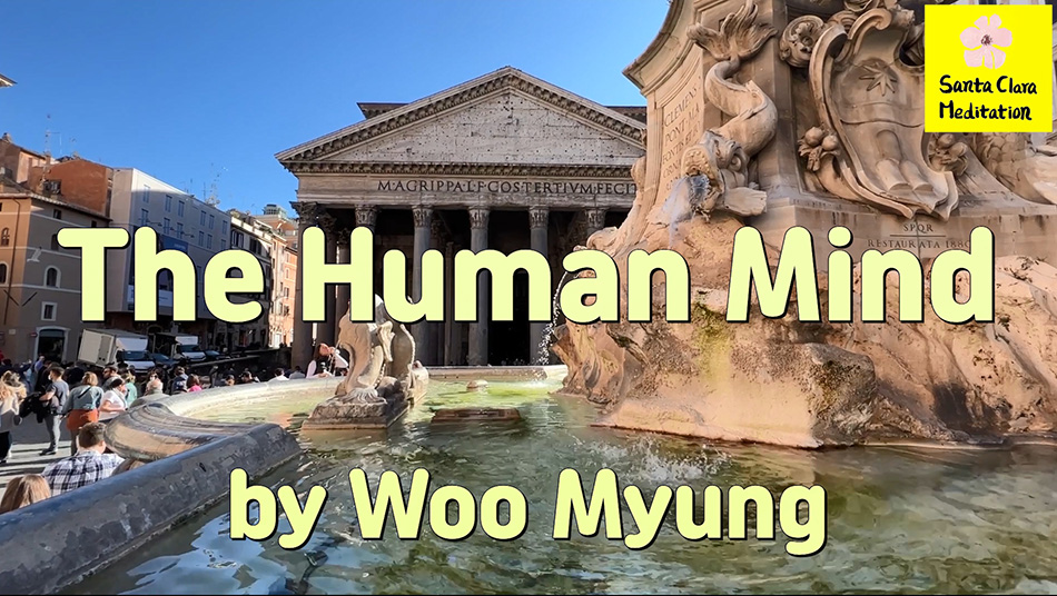 Master Woo Myung – Quote to Awaken – The Human Mind