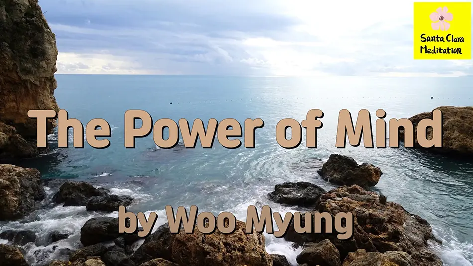 Master Woo Myung – How to Be Successful – The Power of Mind