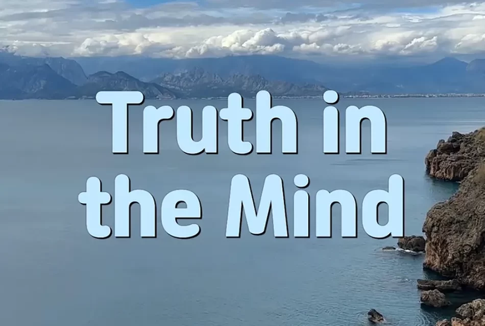 Master Woo Myung – Meditation Effect – Truth in the Mind | Santa Clara Meditation