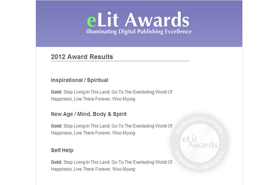 Master Woo Myung Book is Awarded 2012 eLit Awards