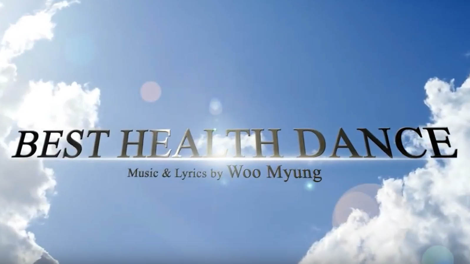 Master Woo Myung Song Lyrics and Verses – Best Health Dance