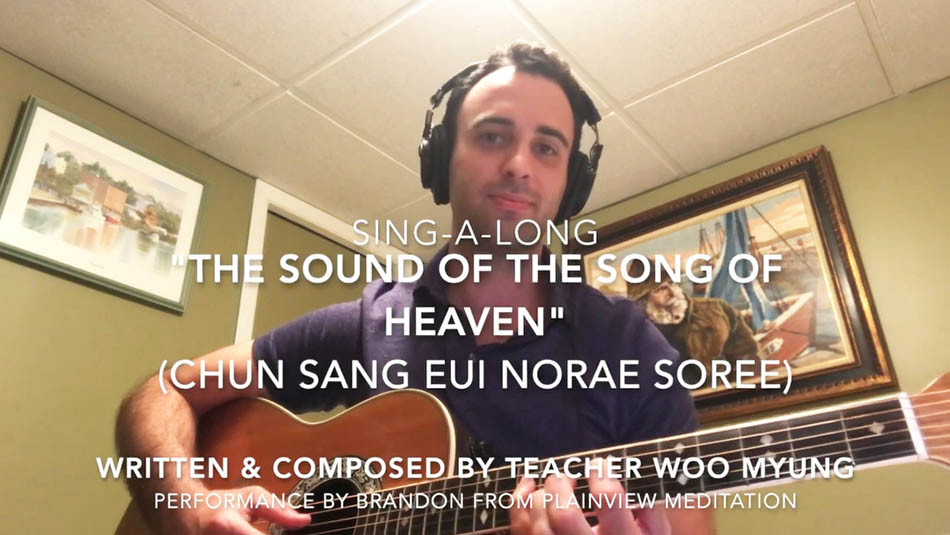 Santa Clara Meditation Music – The Sound Of The Song Of Heaven Sung by Brandon