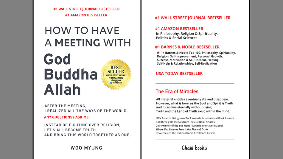 Master Woo Myung New Book Becomes #1 Wall Street Journal Bestseller – How to Have a Meeting with God, Buddha, Allah